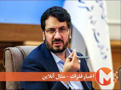 افزایش وام مسکن