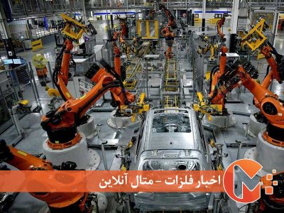 افزایش تولید در آمریکا