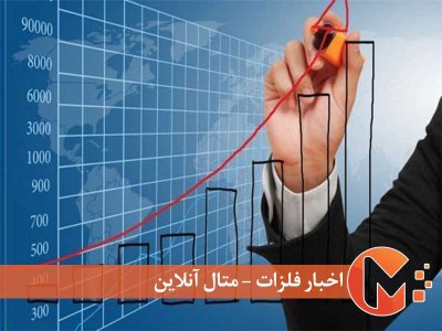 افزایش امید مردم به رونق تولید در دولت جدید