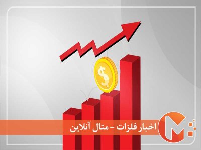 تورم صنعت در فصل بهار