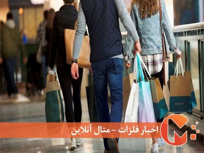 تورم در بزرگترین اقتصاد اروپا