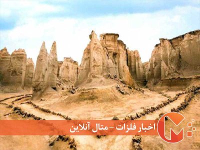 جزیره نوآور کشور