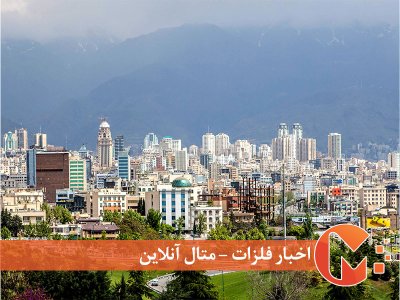 اقتصاد ایران در سالی که گذشت