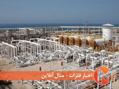 ایران بیشترین مصرف‌کننده انرژی