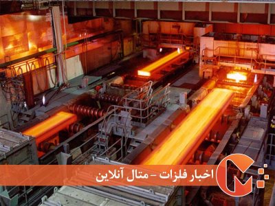 جایگاه ایران در تولید فولاد جهان