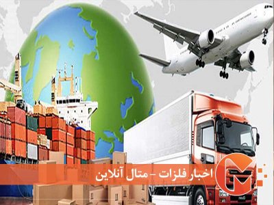 کالاهای ایرانی طرفدار در ترکیه