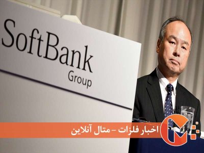 سقوط بزرگترین بانک فناوری ژاپن