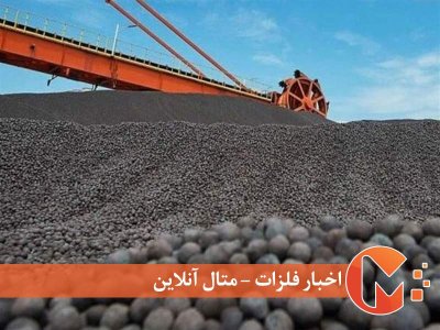 کمبود انرژی در حلقه تولید گندله