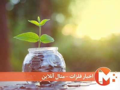 آموزه هایی از کتاب مقدس سرمایه گذاری