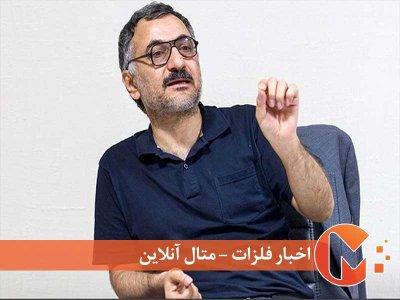 معوقات وام و غارت ارزی