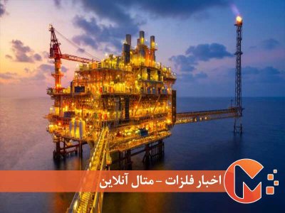 کاهش قیمت نفت
