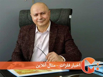 مکانیسم بازار و شرایط متفاوت ایران