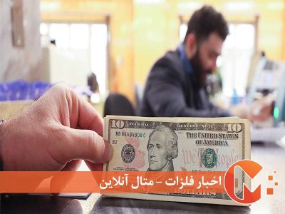 خاورمیانه در مسیر دلارزدایی