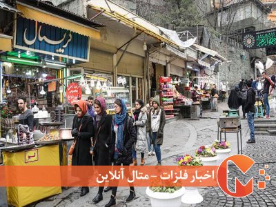 ماه استراحت بازارها