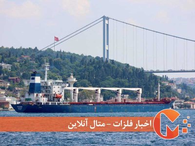 خروج مسکو از توافق دریای سیاه