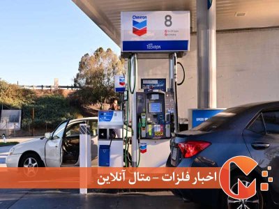 سیاست جدید کاهش مصرف بنزین