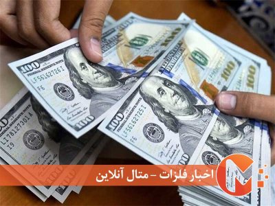 سیگنال هایی جدید به بازار دلار