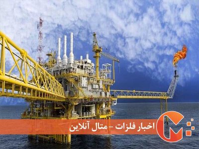 پیش بینی قیمت نفت 5 ماه آینده