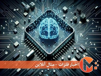 یکسالگی انقلاب هوش مصنوعی