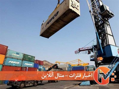 پیشی گرفتن ترکیه در صادرات به روسیه