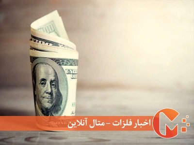 امکان‌‌‌پذیری دلارزدایی