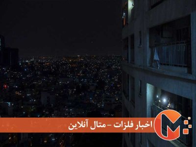 بلای قطعی برق بر صنایع