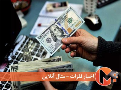 پیش‌بینی هایی از قیمت دلار