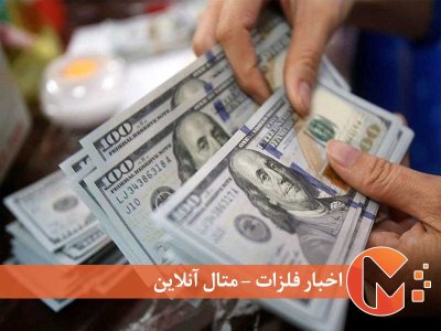 پیش بینی هایی از آینده قیمت دلار