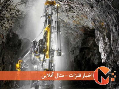 تولید فلزات اساسی در ۲۰۲۴