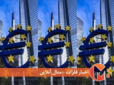 کاهش تولید در منطقه یورو