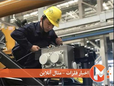 وضعیت تولید در آخرسال