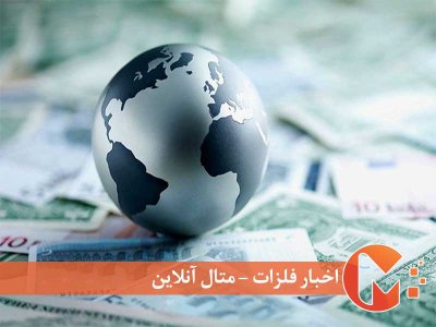 کاهش اثر تحریم ها