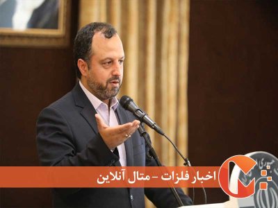 کاهش تورم مسکن و افزایش تولید همزمان