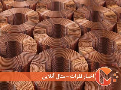 کاهش موجودی انبارهای مس دنیا