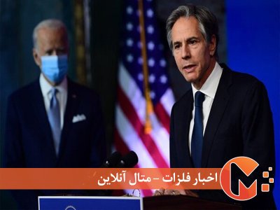 کاهش تنش آمریکا و چین