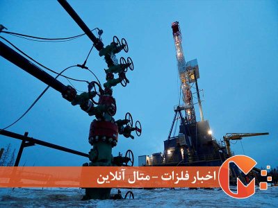 کاهش تولید نفت عربستان و روسیه