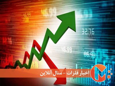 کاهش تورم به زیر ۴۰ درصد