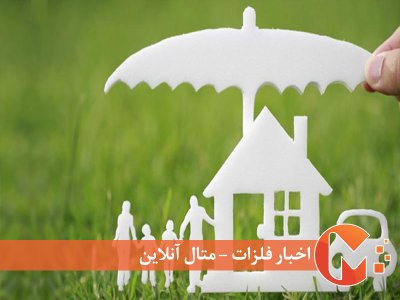 بازنگری قوانین بیمه