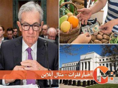 صعود تورم آمریکا