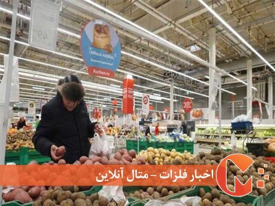 صعود تورم روسیه