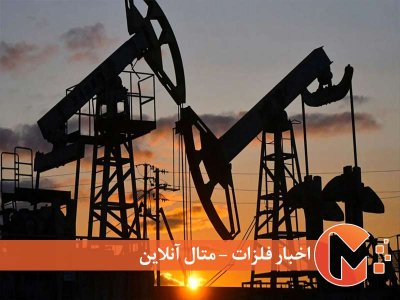 افزایش قیمت‌ها با شورش در روسیه
