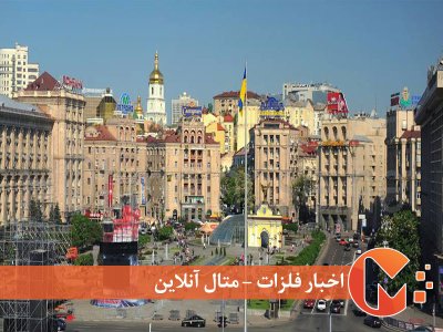 دستاورد جدید روسیه در اوکراین