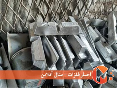 صادرات آلومینیوم روسیه به چین