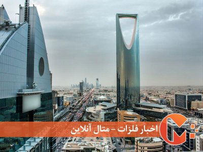 عربستان در صدر جدول رشد اقتصادی