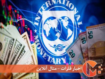 کوچک شدن اقتصاد انگلیس