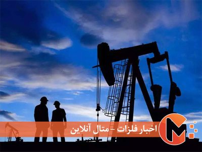 هوشمندسازی میادین نفتی