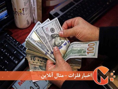 فروش دلار بانک‌های بزرگ چین