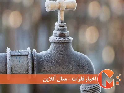 ادامه قطعی آب تهران
