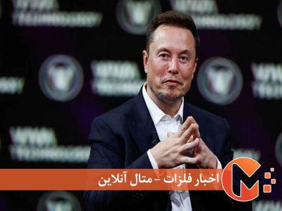 تسلا در هند