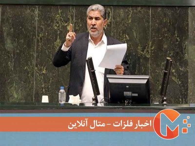 بنزین سه نرخی